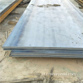 SS400 Q235 Q345 Hot Rolled Steel Plate